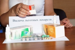 В России появится автоматизированная система льготного обеспечения лекарствами 