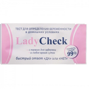 Тест для опред-я беременности "Lady check"
