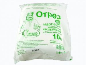 Отрез марлевый 100 м, 28 гр/м2