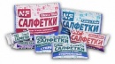 Купить медицинские салфетки оптом в Москве