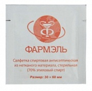Салфетка спиртовая антисептическая стер. 60 мм*30 мм (70% этиловый спирт)
