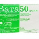 Вата хирургическая стер. 50 г