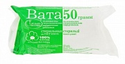 Вата хирургическая стер. 50 г