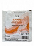 Перчатки латексные смотровые стерильные опудр. размер M, L