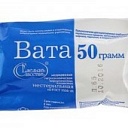 Вата гигиеническая н/с 50 г