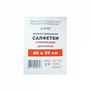 Салфетки 2-х сл. стерильные р.45*29 №5